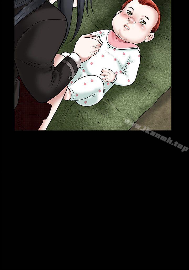 第30话-诱惑(完结)-梁山博 , 梨花（第10张）