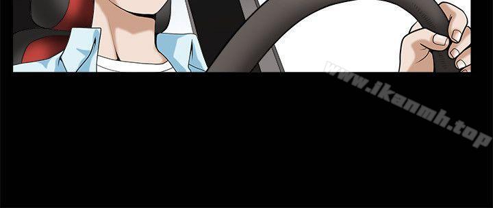 第37话-诱惑(完结)-梁山博 , 梨花（第18张）