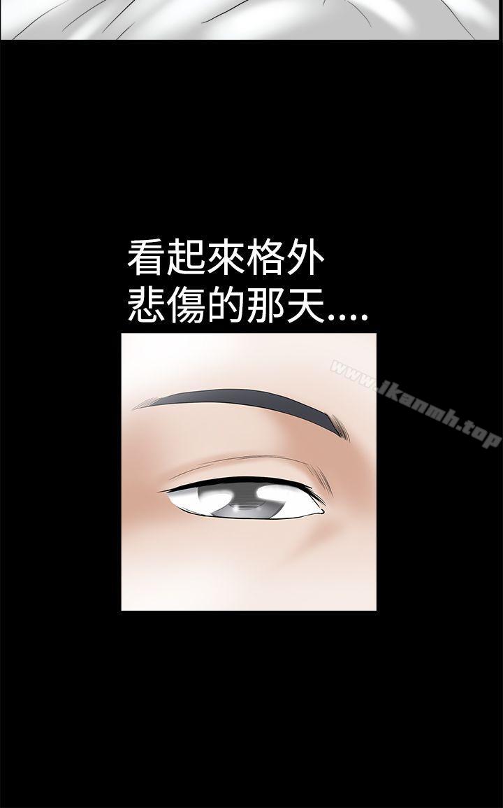 第2季 第2话-诱惑(完结)-梁山博 , 梨花（第28张）