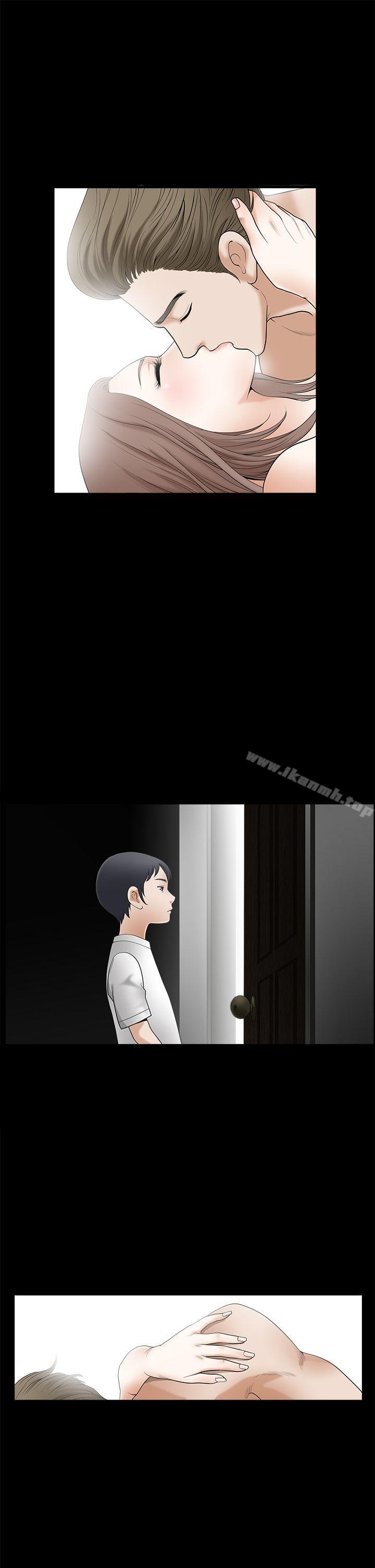 第2季 第2话-诱惑(完结)-梁山博 , 梨花（第29张）