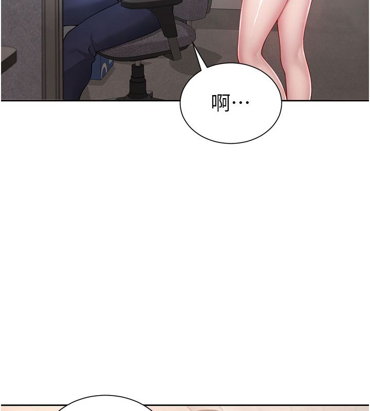 第1话-前任砲友是现任继母-砲友满屋-Abaringgo,叮精灵,贤琳（第37张）