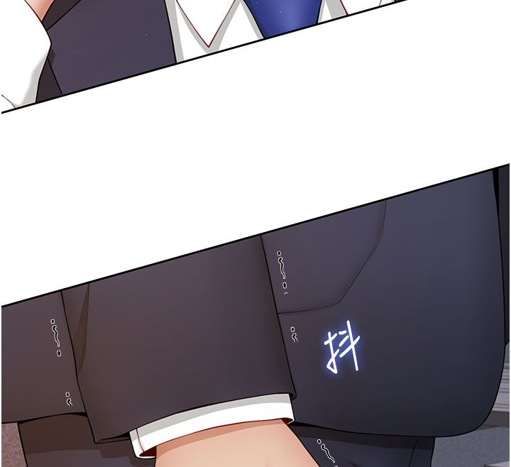 第1话-前任砲友是现任继母-砲友满屋-Abaringgo,叮精灵,贤琳（第53张）