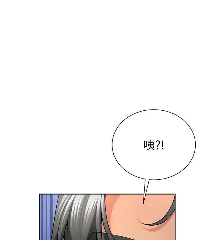 第2话-替新儿子排解性慾-砲友满屋-Abaringgo,叮精灵,贤琳（第1张）