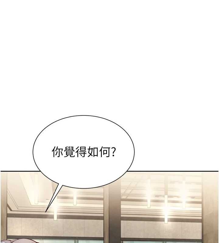 第2话-替新儿子排解性慾-砲友满屋-Abaringgo,叮精灵,贤琳（第34张）
