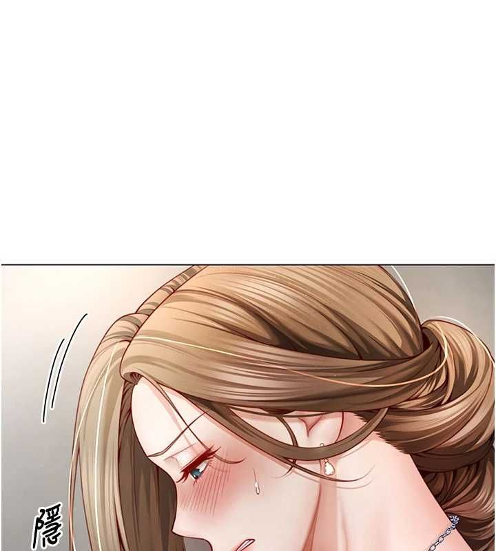 第3话-是妈妈也是女人-砲友满屋-Abaringgo,叮精灵,贤琳（第1张）