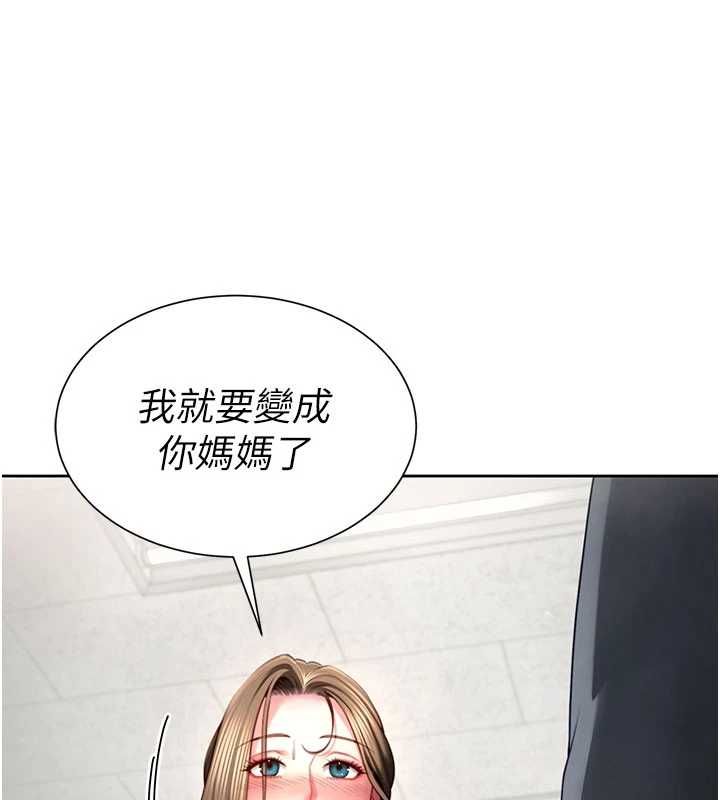 第3话-是妈妈也是女人-砲友满屋-Abaringgo,叮精灵,贤琳（第28张）