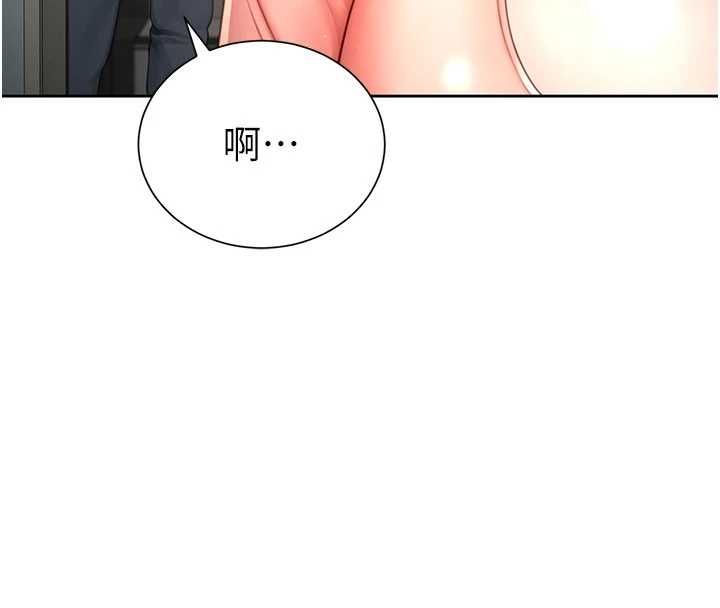 第3话-是妈妈也是女人-砲友满屋-Abaringgo,叮精灵,贤琳（第34张）
