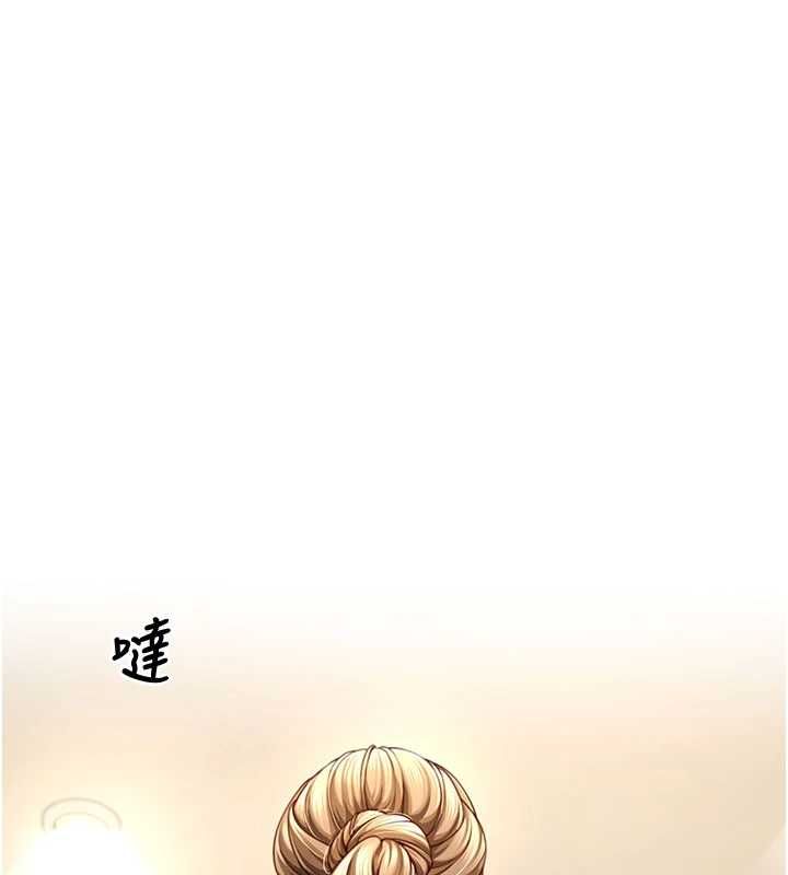 第3话-是妈妈也是女人-砲友满屋-Abaringgo,叮精灵,贤琳（第36张）