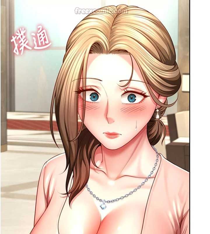 第3话-是妈妈也是女人-砲友满屋-Abaringgo,叮精灵,贤琳（第60张）