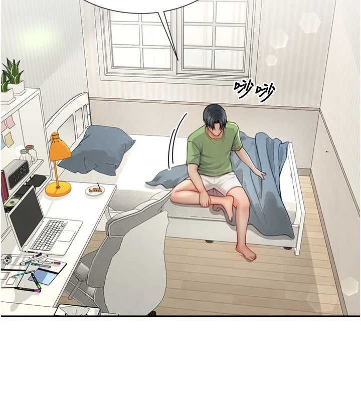 第3话-是妈妈也是女人-砲友满屋-Abaringgo,叮精灵,贤琳（第80张）