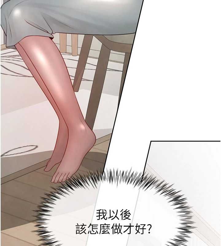 第4话-第二位砲友姐姐-砲友满屋-Abaringgo,叮精灵,贤琳（第8张）