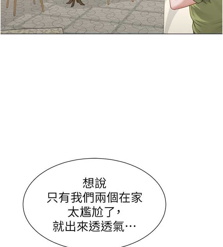 第4话-第二位砲友姐姐-砲友满屋-Abaringgo,叮精灵,贤琳（第16张）