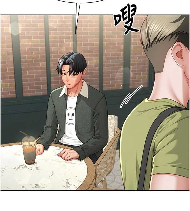 第4话-第二位砲友姐姐-砲友满屋-Abaringgo,叮精灵,贤琳（第17张）