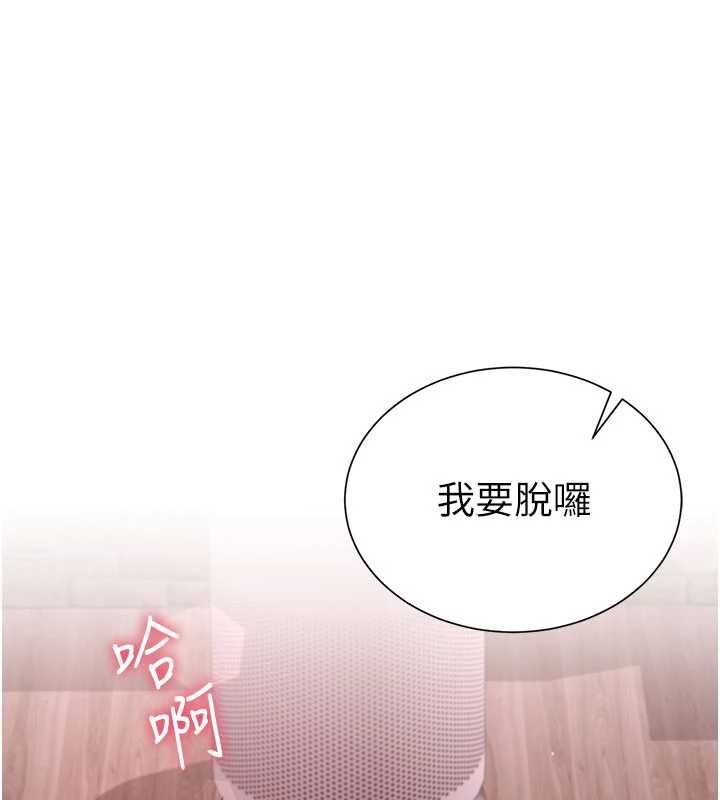 第5话-替正妹砲友破处-砲友满屋-Abaringgo,叮精灵,贤琳（第1张）
