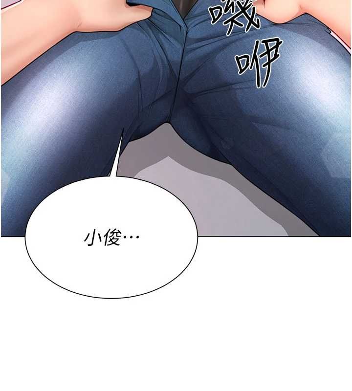 第5话-替正妹砲友破处-砲友满屋-Abaringgo,叮精灵,贤琳（第3张）