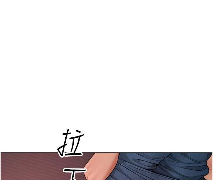 第5话-替正妹砲友破处-砲友满屋-Abaringgo,叮精灵,贤琳（第4张）