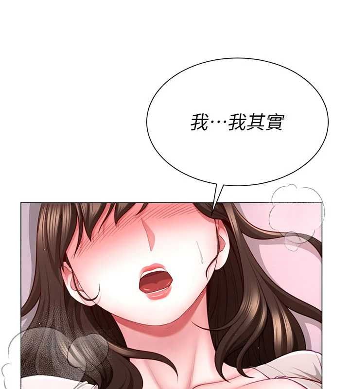 第5话-替正妹砲友破处-砲友满屋-Abaringgo,叮精灵,贤琳（第9张）