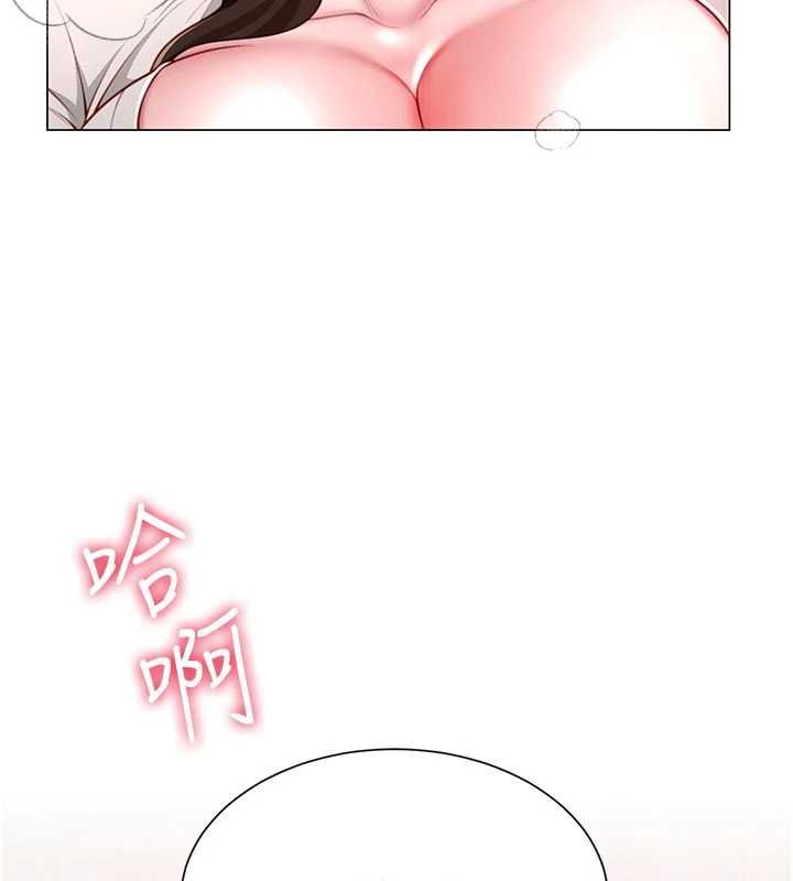 第5话-替正妹砲友破处-砲友满屋-Abaringgo,叮精灵,贤琳（第10张）