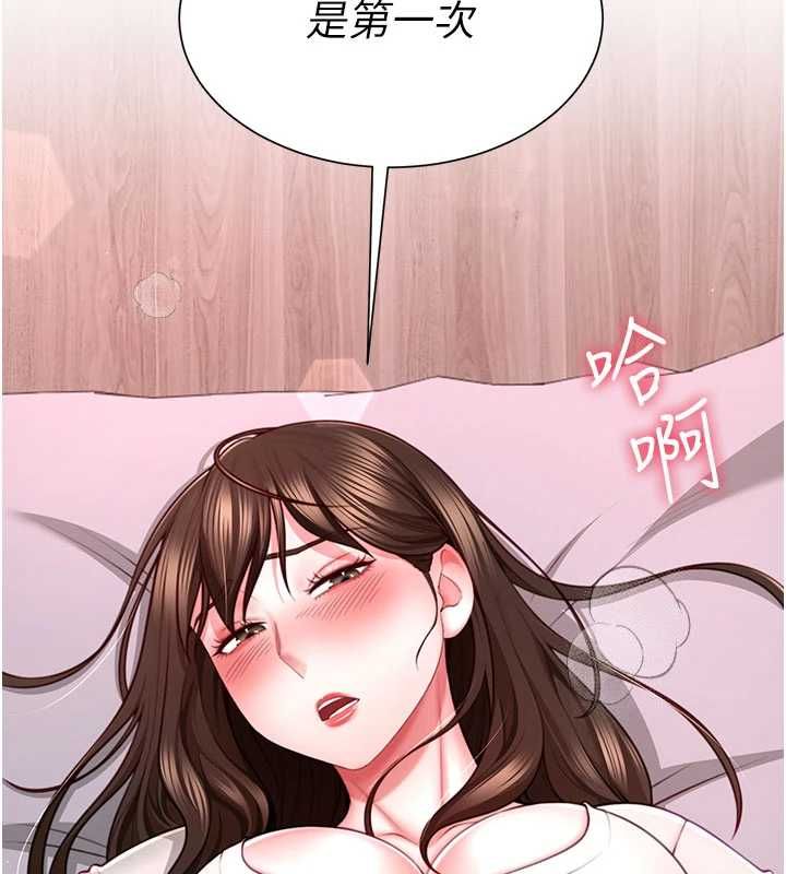 第5话-替正妹砲友破处-砲友满屋-Abaringgo,叮精灵,贤琳（第11张）