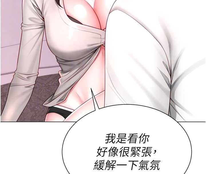 第5话-替正妹砲友破处-砲友满屋-Abaringgo,叮精灵,贤琳（第22张）
