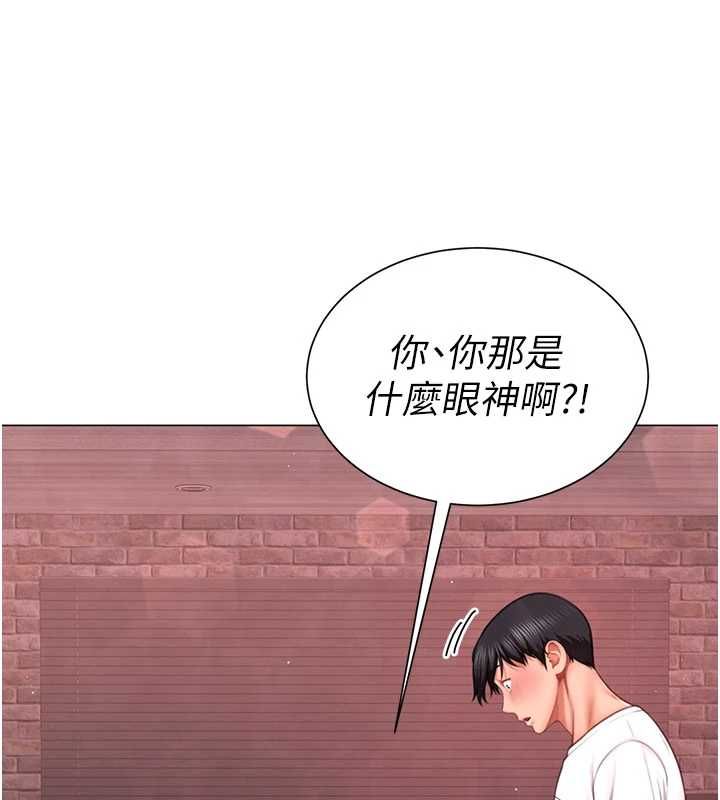 第5话-替正妹砲友破处-砲友满屋-Abaringgo,叮精灵,贤琳（第25张）