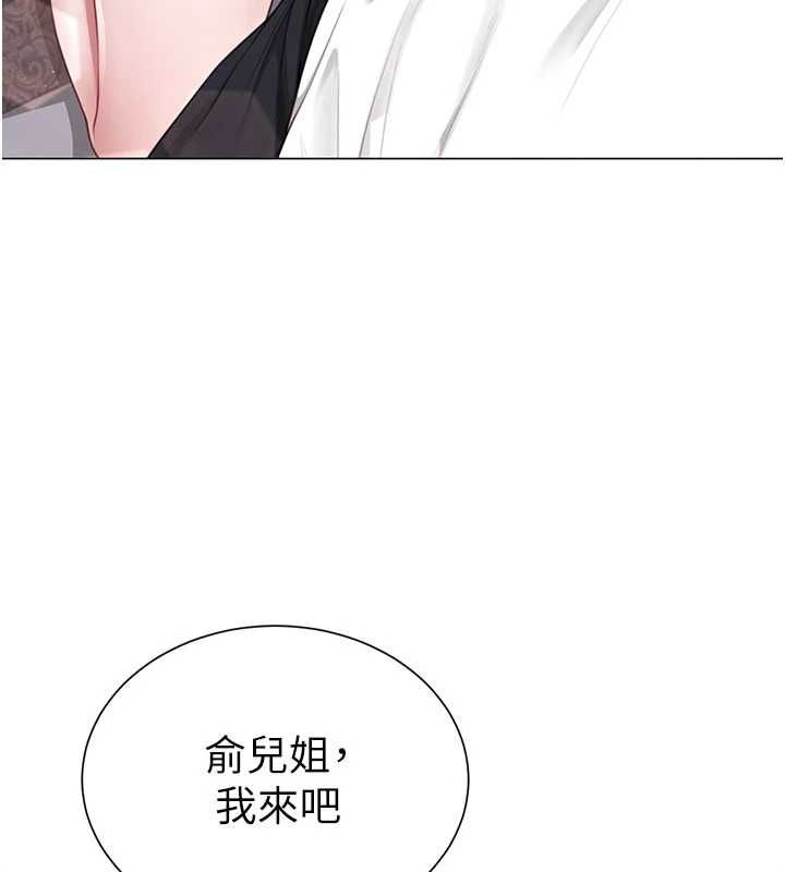 第5话-替正妹砲友破处-砲友满屋-Abaringgo,叮精灵,贤琳（第31张）