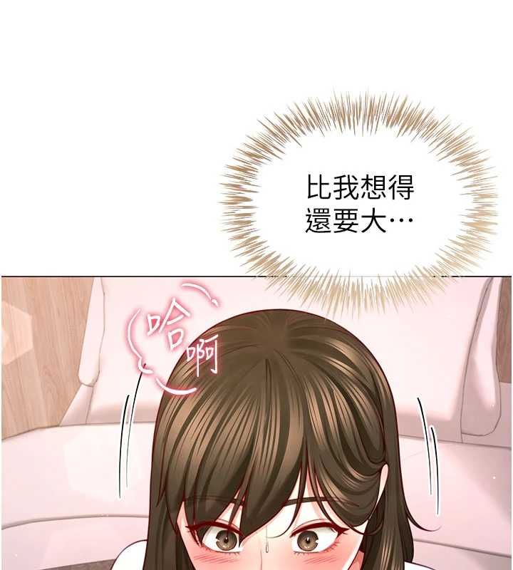 第5话-替正妹砲友破处-砲友满屋-Abaringgo,叮精灵,贤琳（第39张）