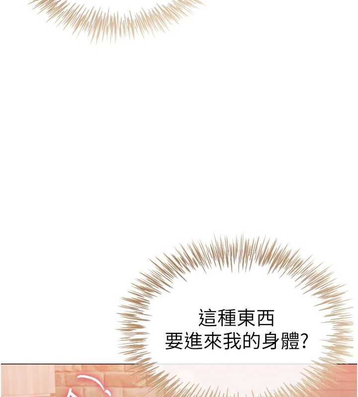 第5话-替正妹砲友破处-砲友满屋-Abaringgo,叮精灵,贤琳（第41张）