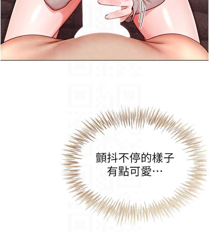 第5话-替正妹砲友破处-砲友满屋-Abaringgo,叮精灵,贤琳（第51张）