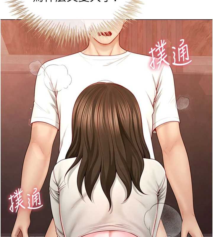 第5话-替正妹砲友破处-砲友满屋-Abaringgo,叮精灵,贤琳（第55张）