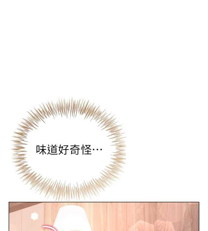 第5话-替正妹砲友破处-砲友满屋-Abaringgo,叮精灵,贤琳（第57张）