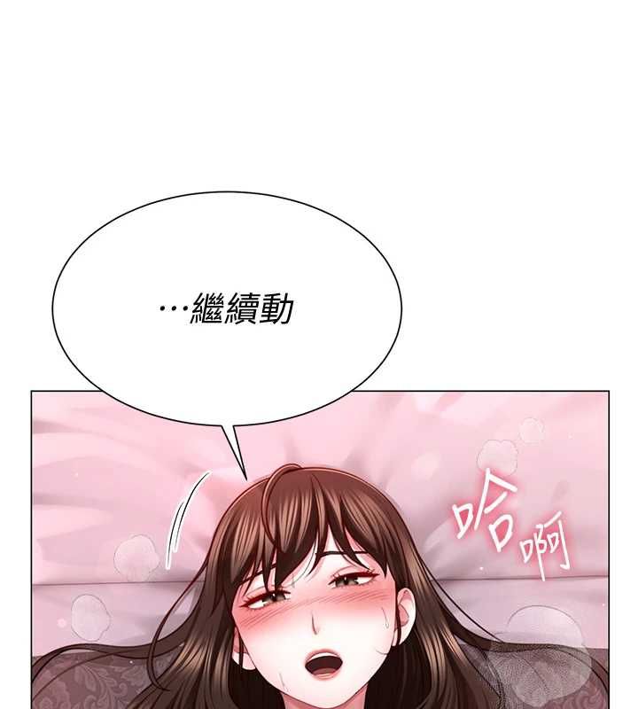 第6话-在外过夜的继子-砲友满屋-Abaringgo,叮精灵,贤琳（第10张）