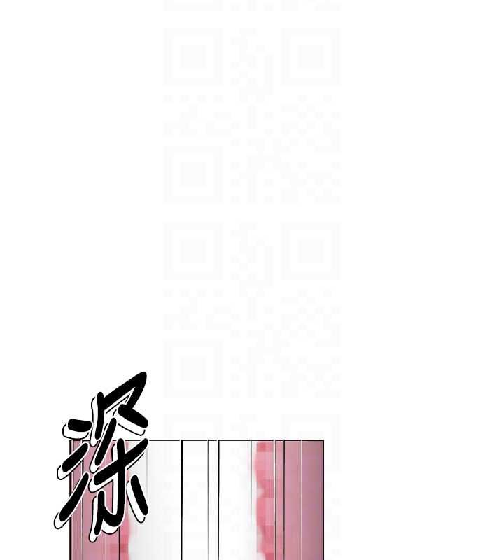 第6话-在外过夜的继子-砲友满屋-Abaringgo,叮精灵,贤琳（第19张）