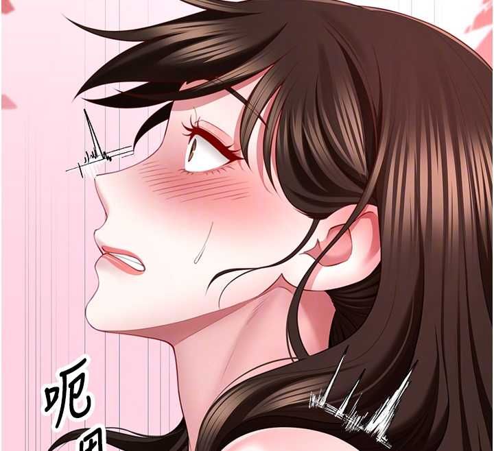 第6话-在外过夜的继子-砲友满屋-Abaringgo,叮精灵,贤琳（第21张）