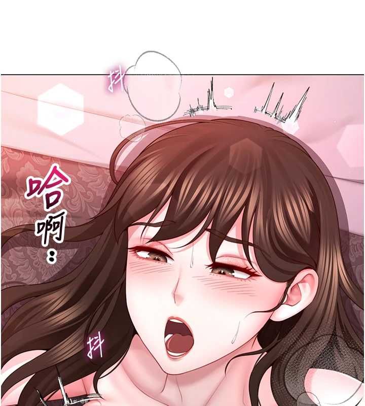 第6话-在外过夜的继子-砲友满屋-Abaringgo,叮精灵,贤琳（第32张）