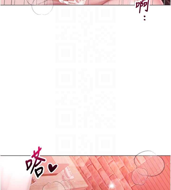 第6话-在外过夜的继子-砲友满屋-Abaringgo,叮精灵,贤琳（第34张）