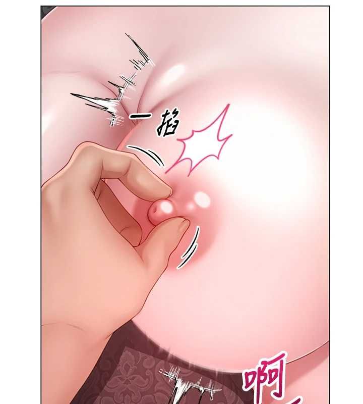 第6话-在外过夜的继子-砲友满屋-Abaringgo,叮精灵,贤琳（第39张）