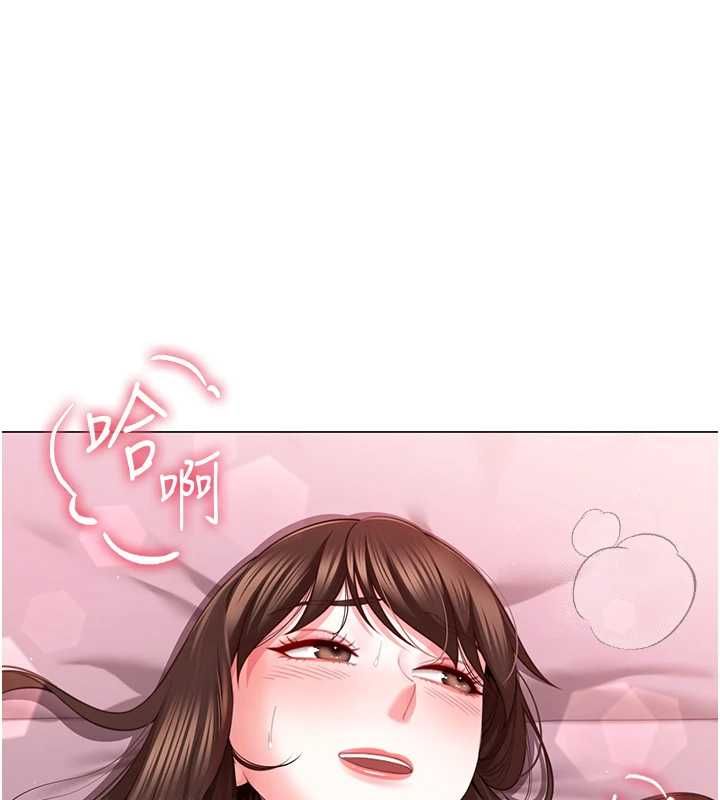 第6话-在外过夜的继子-砲友满屋-Abaringgo,叮精灵,贤琳（第43张）