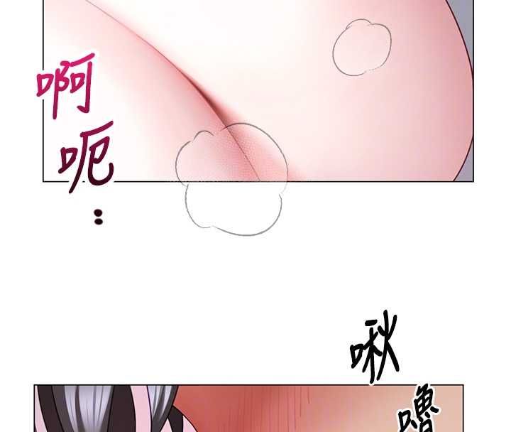 第6话-在外过夜的继子-砲友满屋-Abaringgo,叮精灵,贤琳（第53张）
