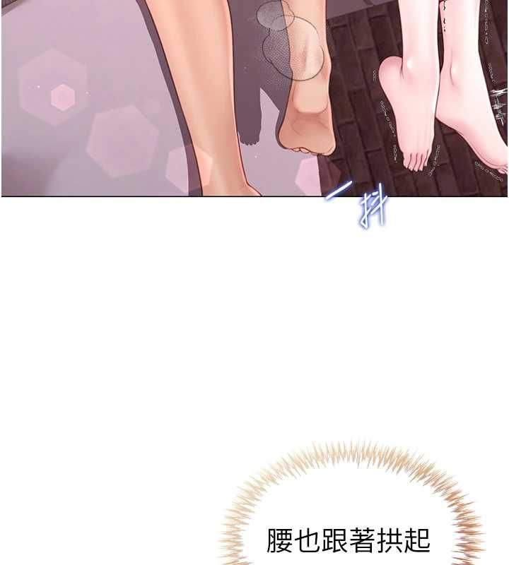 第6话-在外过夜的继子-砲友满屋-Abaringgo,叮精灵,贤琳（第59张）