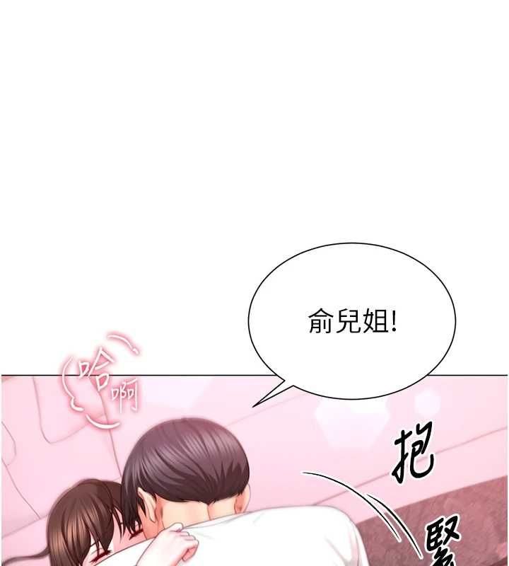 第6话-在外过夜的继子-砲友满屋-Abaringgo,叮精灵,贤琳（第63张）