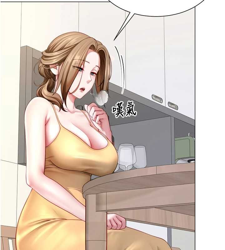 第7话-母子的亲密时光-砲友满屋-Abaringgo,叮精灵,贤琳（第11张）