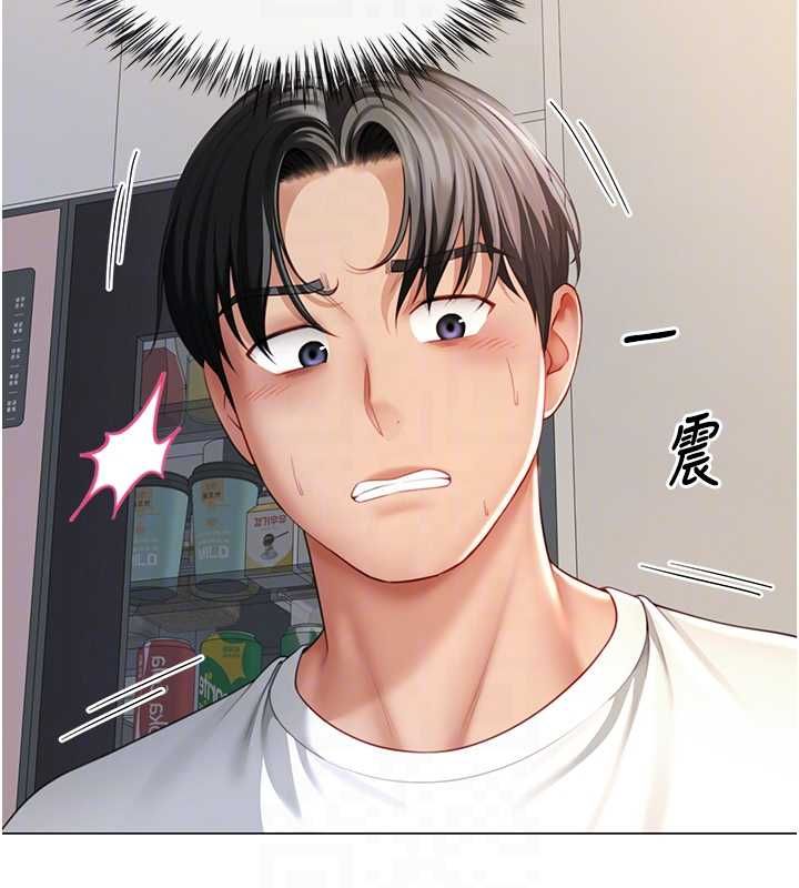 第7话-母子的亲密时光-砲友满屋-Abaringgo,叮精灵,贤琳（第22张）