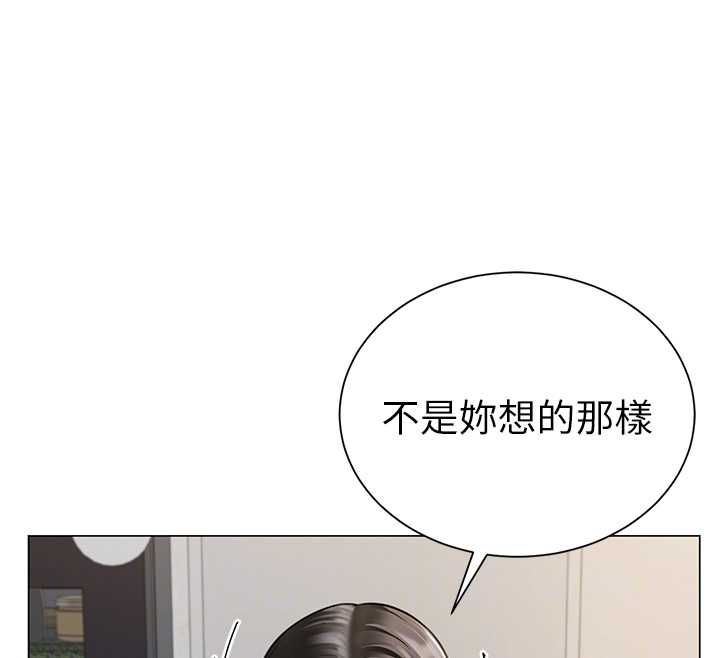 第7话-母子的亲密时光-砲友满屋-Abaringgo,叮精灵,贤琳（第39张）