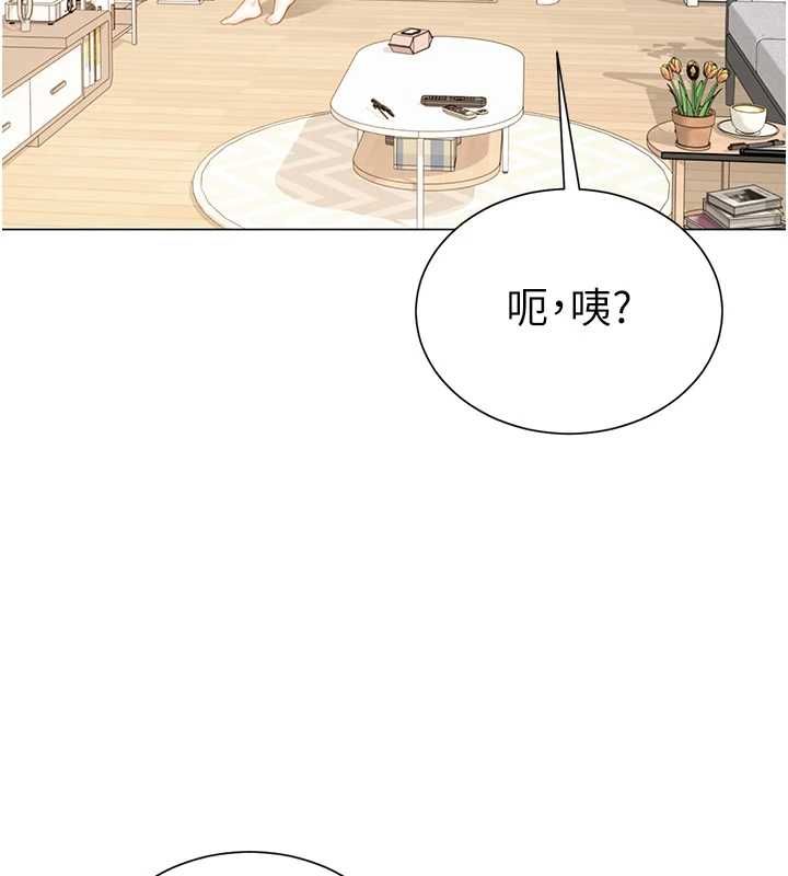 第7话-母子的亲密时光-砲友满屋-Abaringgo,叮精灵,贤琳（第44张）