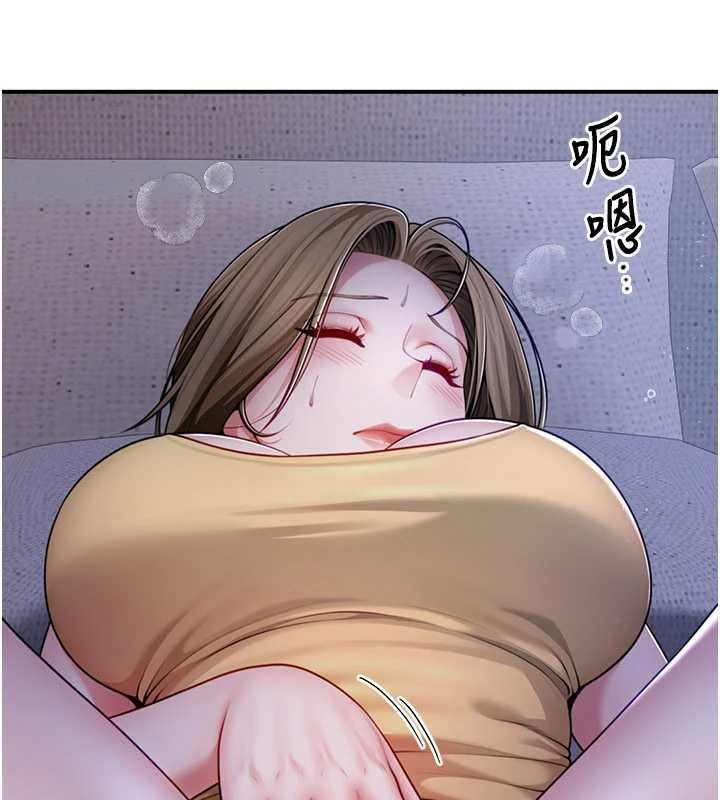 第8话-诚实面对自己的慾望-砲友满屋-Abaringgo,叮精灵,贤琳（第39张）