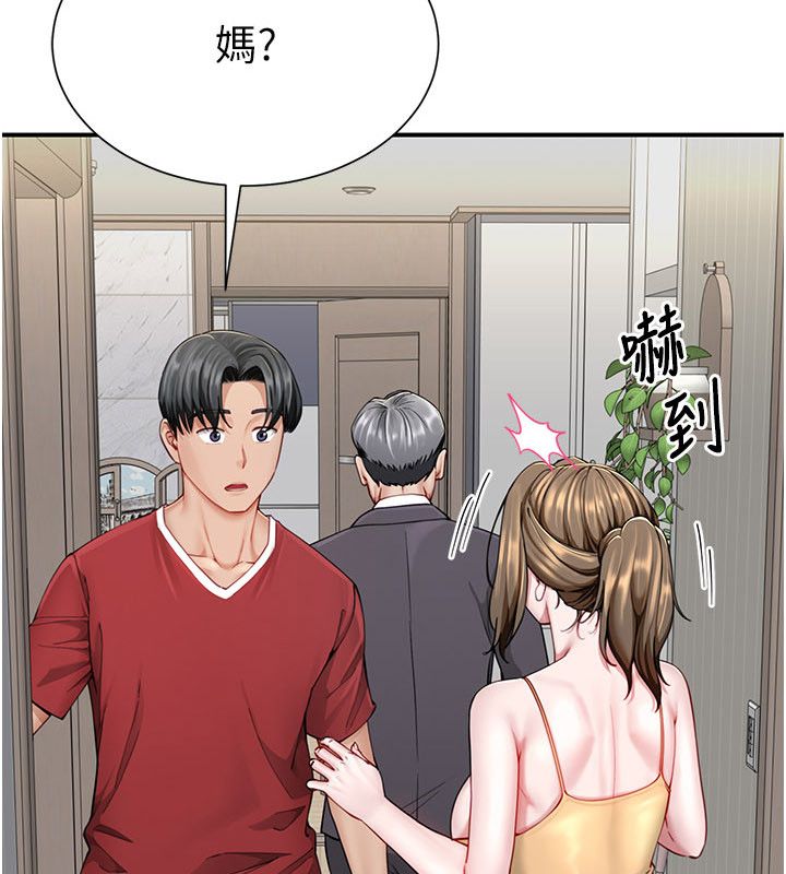 第9话-我们只是砲友吗?-砲友满屋-Abaringgo,叮精灵,贤琳（第7张）