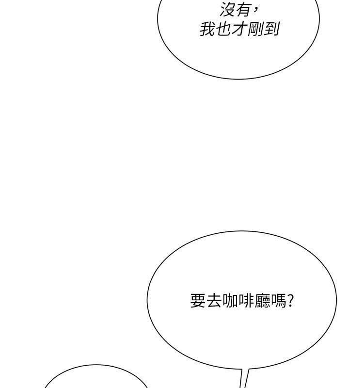 第9话-我们只是砲友吗?-砲友满屋-Abaringgo,叮精灵,贤琳（第81张）