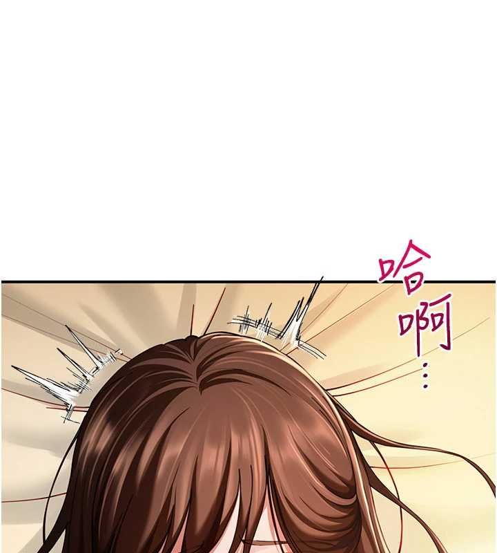 第10话-被打屁股有这么爽吗?-砲友满屋-Abaringgo,叮精灵,贤琳（第13张）