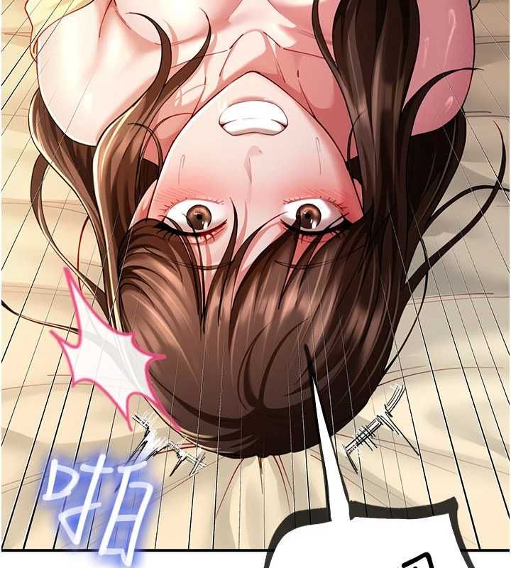 第10话-被打屁股有这么爽吗?-砲友满屋-Abaringgo,叮精灵,贤琳（第23张）